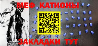 каннабис Берёзовский