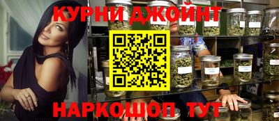 СК Камень-на-Оби