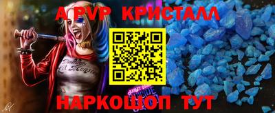 каннабис Берёзовский