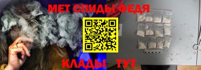 каннабис Берёзовский