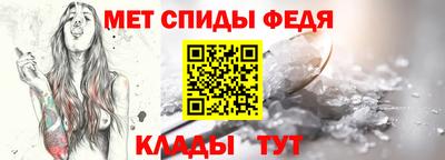 каннабис Берёзовский
