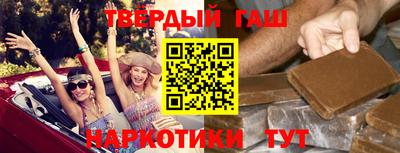 Альфа ПВП Каменск-Уральский