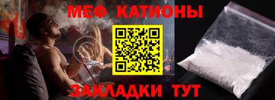 каннабис Берёзовский